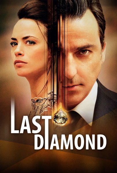 The Last Diamond
