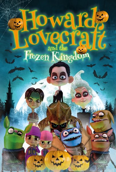 Howard Lovecraft & The Frozen Kingdom (2016)